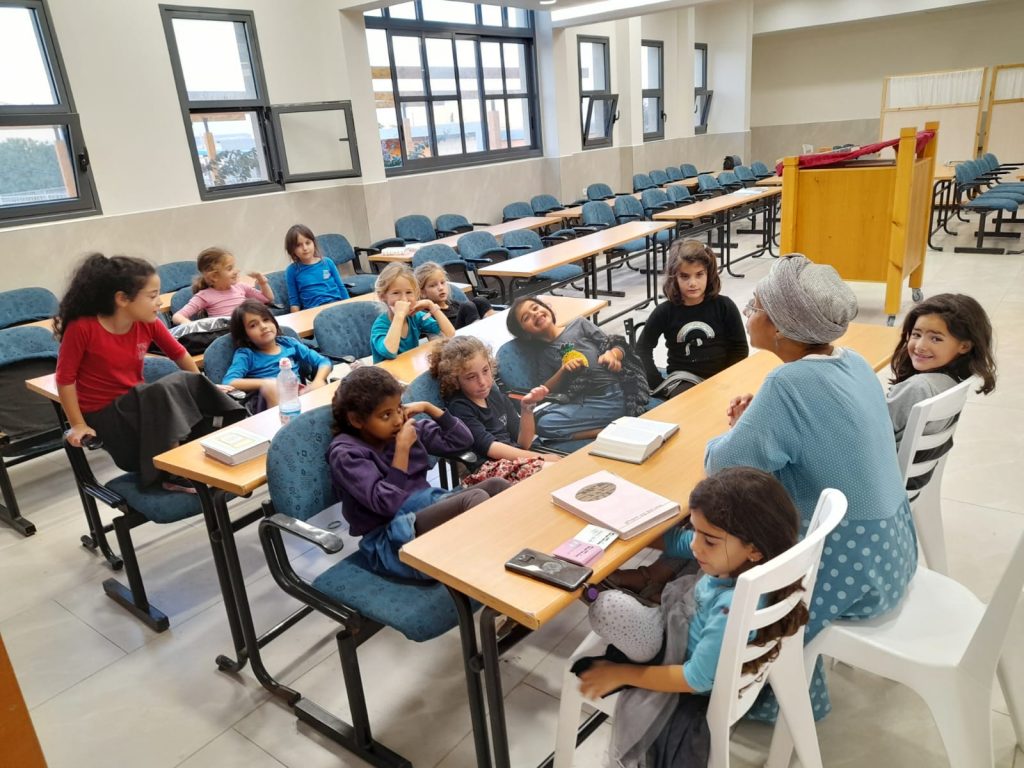 אתי גלסברג