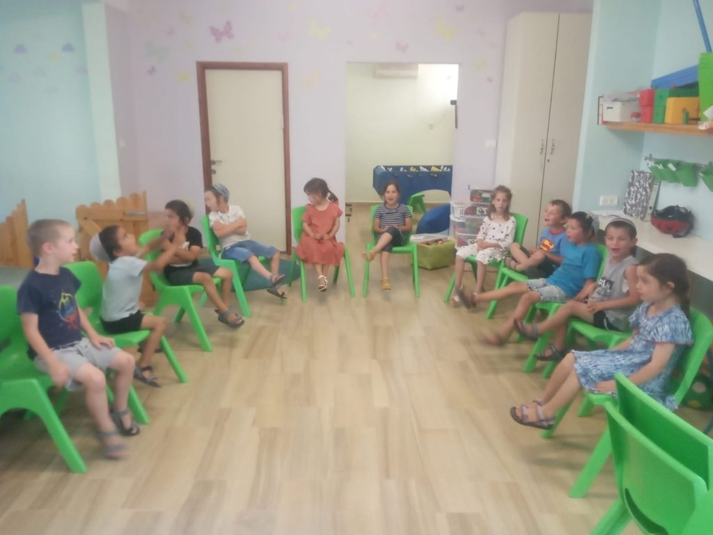 גלבע בן פזי ה-ו